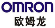歐姆龍