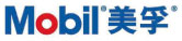 美孚